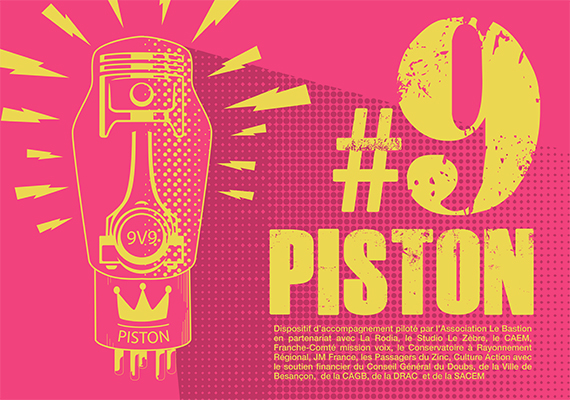 PISTON
